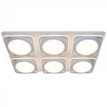 Потолочный светильник Adilux 1039 (регулировка яркости, LED, 220V, пульт управления)