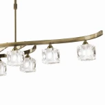 Подвесной светильник Mantra Cuadrax 0996