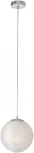 Подвесной светильник Lightstar Dissimo 804101 (220V, на проводе, шар)