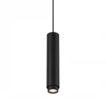 Трековый светильник магнитный DesignLed SY SY-601242-BL-20-NW (круглые)