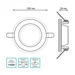 Точечный встраиваемый светильник Gauss Glass 947111218 (LED, 220V, круглые)