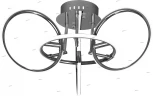 Потолочная люстра Mantra Aros 5756 (регулировка яркости, LED, 220V, диммер, пульт управления, кольцо)