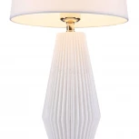 Интерьерная настольная лампа Maytoni Calvin Table Z181-TL-01-W (220V)