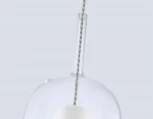 Подвесной светильник Ambrella High Light LH11121 (220V, на проводе, круглые)