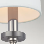 Бра Felixstowe QN-FELIXSTOWE1 Feiss