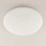 Потолочный светильник RGB круглый Citilux Симпла CL714680G (LED, 220V, пульт управления, круглые)