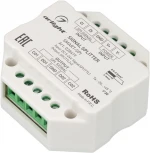 Усилитель SMART-SPI (12-24V, 2 output) (IP20 Пластик) 028419 Arlight