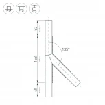 Тройник PLS-LOCK-H25-T135L левый (с экраном MAT-L) (Металл) 026241 Arlight