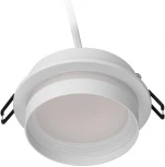 Точечный встраиваемый светильник Citilux Hardy CL002D10