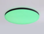 Потолочный светильник RGB круглый светодиодный с пультом и управлением смартфоном Ambrella ORBITAL FZ2004 (220V, умный дом - Алиса, Tuya Smart, Алекса, Smart Home, круглые, IP54)