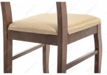Стул Woodville Амадиу орех 339019