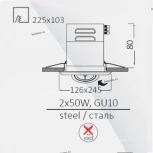 Встраиваемый точечный светильник Arte Lamp Cardani Piccolo A5941PL-2WH (220V)