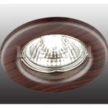 Встраиваемый точечный светильник Novotech Wood 369715