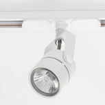 Трековый светильник 220V GU10 50W Citilux Ринг CL525T10