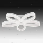 Потолочная люстра Arte Lamp Nastro A9227PL-5WH (LED, 220V)