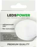 Лампочка светодиодная GX53 10Вт 4000K LEDS POWER 006963