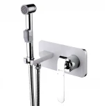 Гигиенический душ Lemark Melange LM4919CW со смесителем, С ВНУТРЕННЕЙ ЧАСТЬЮ