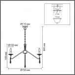 Подвесная люстра Lumion Suana 8319/8 шампань/прозрачный, металл/хрусталь E14 8*40W 220V (на цепи, подсвечник, свеча)