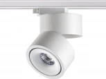 Трековый светильник Novotech Groda 358778 (LED, 220V, круглые)