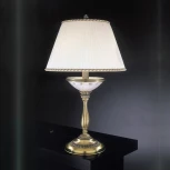 Интерьерная настольная лампа Reccagni Angelo 4660 P 4660G (220V)