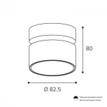 Точечный светильник накладной Wolta WSL-GX53/02W под лампу GX53 Белый BASIC