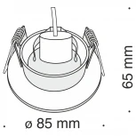 Встраиваемый светильник Slim GU10 1x50Вт Maytoni Technical DL027-2-01B (220V)