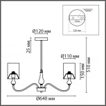 Потолочная люстра на штанге Lumion Anri 6590/5 латунь/мятный зеленый, металл, керамика/текстиль E14 5*40W 220V