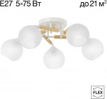 Потолочная люстра на штанге Citilux Tika CL133150 (220V, шарики)