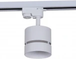 Трековый светильник однофазный Reluce 53017-9.3-001MN GX53 WT (220V)