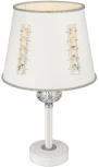 Интерьерная настольная лампа Wertmark Adelina WE392.01.004