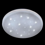 Потолочный светильник круглый Eglo Frania-S 97879 (LED, 220V)