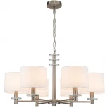 Подвесная люстра Novella 641/6PL E14*60W Satin nickel (220V, на цепи)