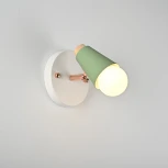 Спот Rotary Wall Серый Imperiumloft Rotary-Wall01 (185371-26) (220V)