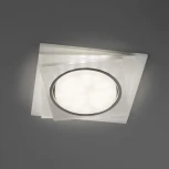 Встраиваемый точечный светильник Feron 40521 (220V)