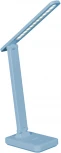 Офисная настольная лампа светодиодная Reluce 00010-0.7-01D blue
