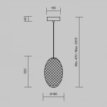 Подвесной светильник Maytoni Bruma MOD397PL-L14B3K (LED, 220V, на проводе, круглые)