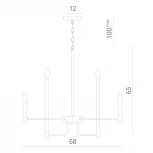 Подвесная люстра Divinare Lokki 2543/04 LM-12