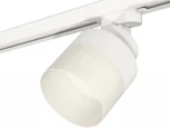 Трековый светильник Ambrella Track System XT8101021 (220V, круглые)