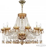 Подвесная люстра Bohemia 5413 5413/12/300 G Amber/M-1F K721