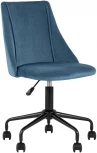 Кресло компьютерное Сиана велюр синий УТ000005614