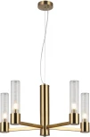 Подвесная люстра ILLUMICO IL0313-5P-79 BRASS