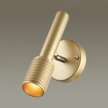 Спот Odeon Light Mehari 4237/1W (220V, выключатель)