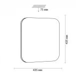 Настенно-потолочный светильник Sonex Lona 3020/DL (LED, 220V, пульт управления, управление смартфоном, умный дом - LampSmart, IP43)