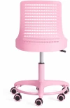 Кресло Kiddy Tetchair (Розовый).