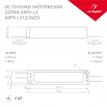 Блок питания ARPV-LV24025 (24V, 1.0A, 24W) (IP67 Пластик) 018136 Arlight ARPV