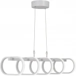 Подвесной светильник Vitaluce V3965-0/5S (LED, 220V, на тросе)