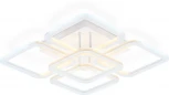 Потолочная люстра светодиодная на штанге с пультом Ambrella ACRYLICA FA8949 (регулировка яркости, 220V)