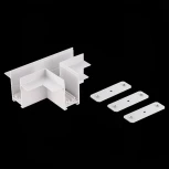 T- образный встраиваемый соединитель ST Luce Skyline 220 ST021.522.22