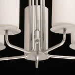 Потолочная люстра на штанге De City Каталина 361012405 (220V)