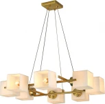 Подвесной светильник Escada Spacium 2137/8S 8x40Вт E27, металл/стекло, медь, белый матовый плафон (220V, на тросе)